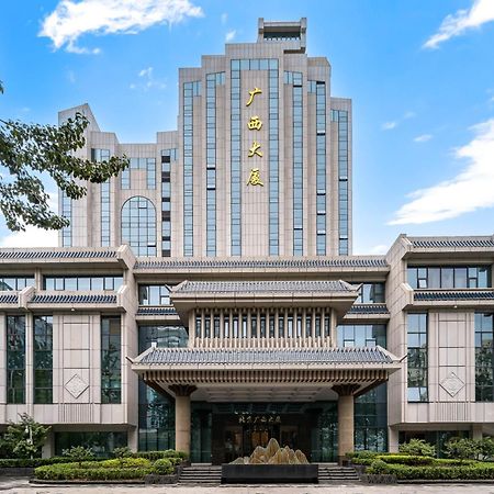 Beijing Guangxi Hotel Екстер'єр фото