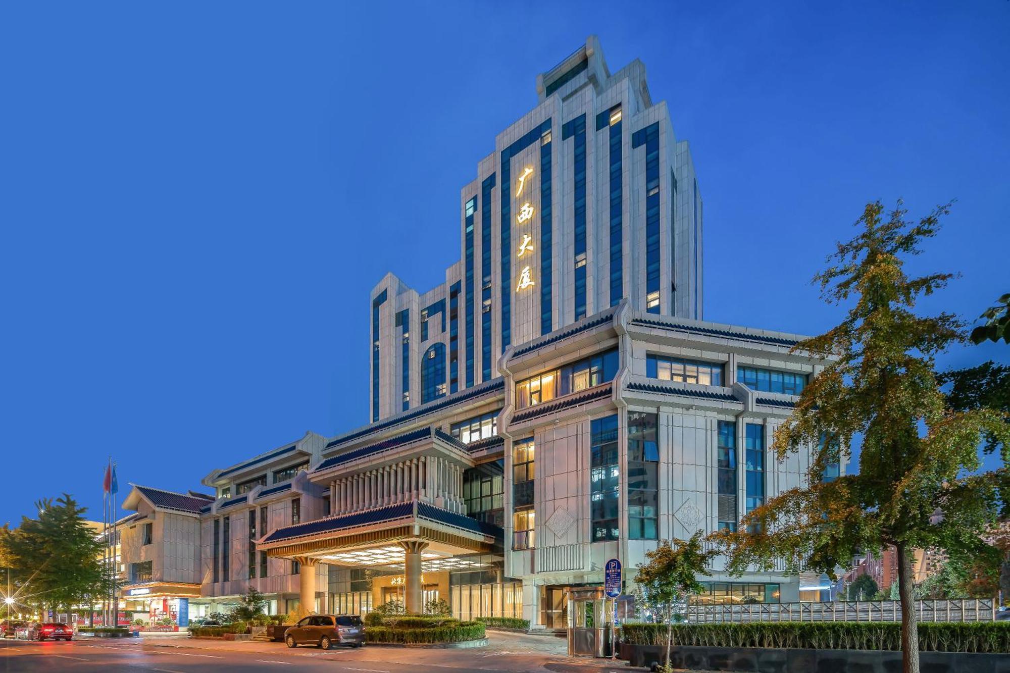 Beijing Guangxi Hotel Екстер'єр фото