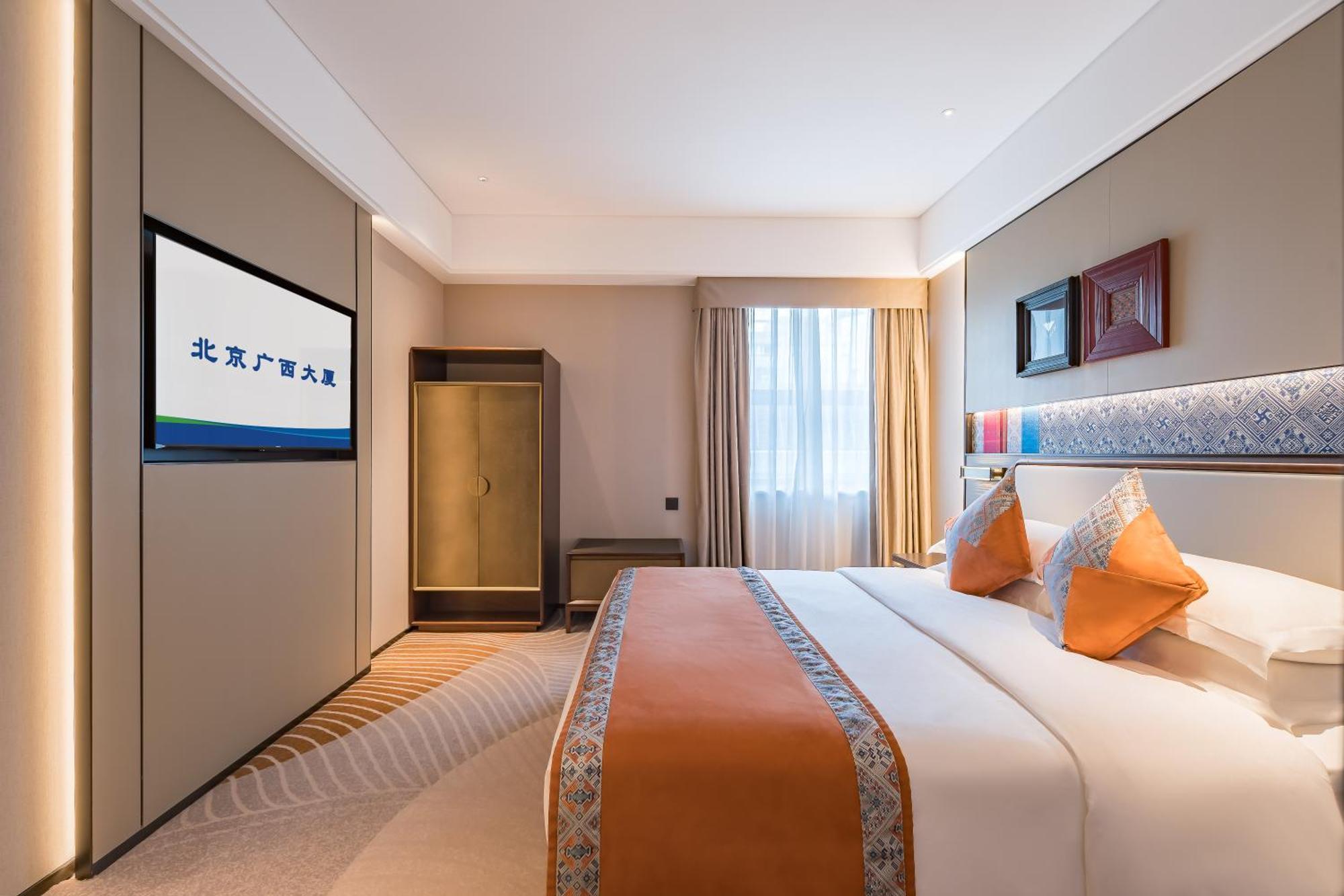 Beijing Guangxi Hotel Екстер'єр фото