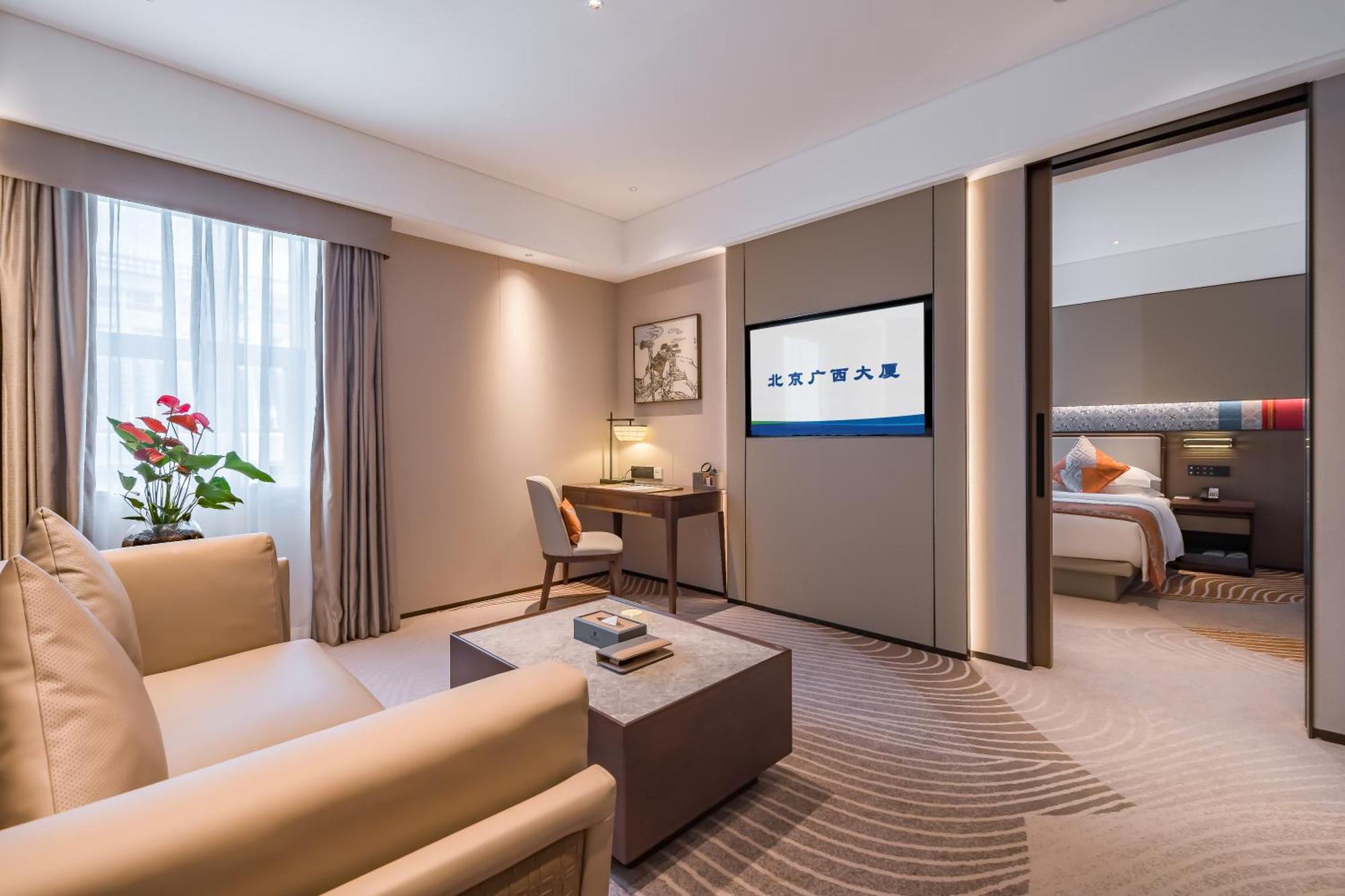 Beijing Guangxi Hotel Екстер'єр фото