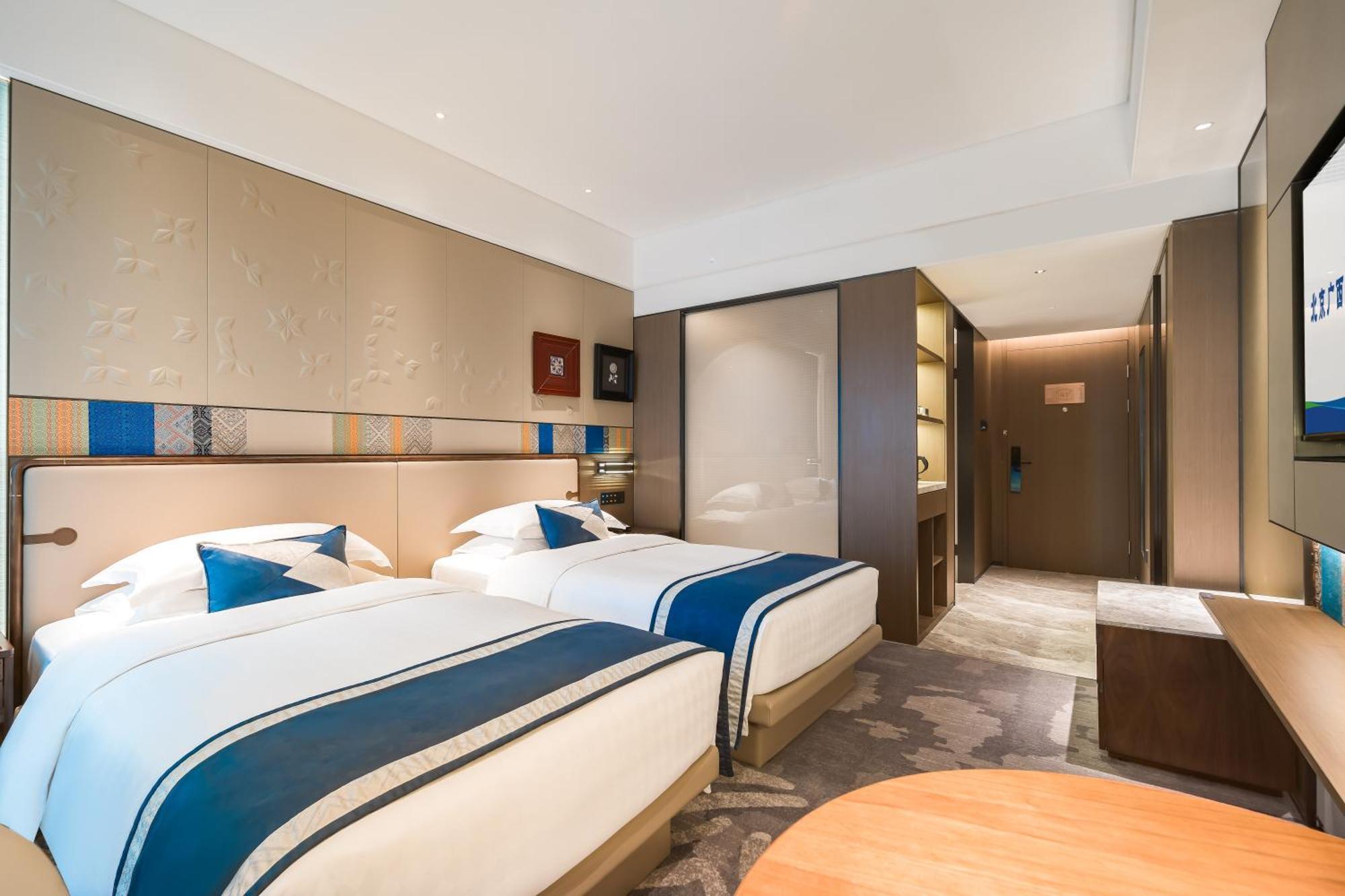 Beijing Guangxi Hotel Екстер'єр фото