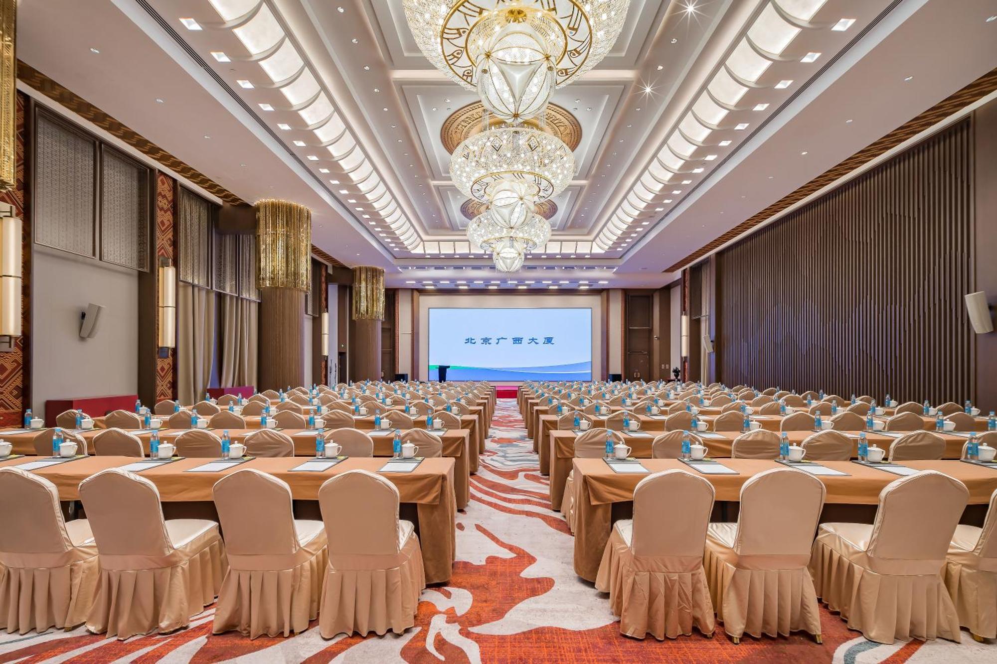 Beijing Guangxi Hotel Екстер'єр фото