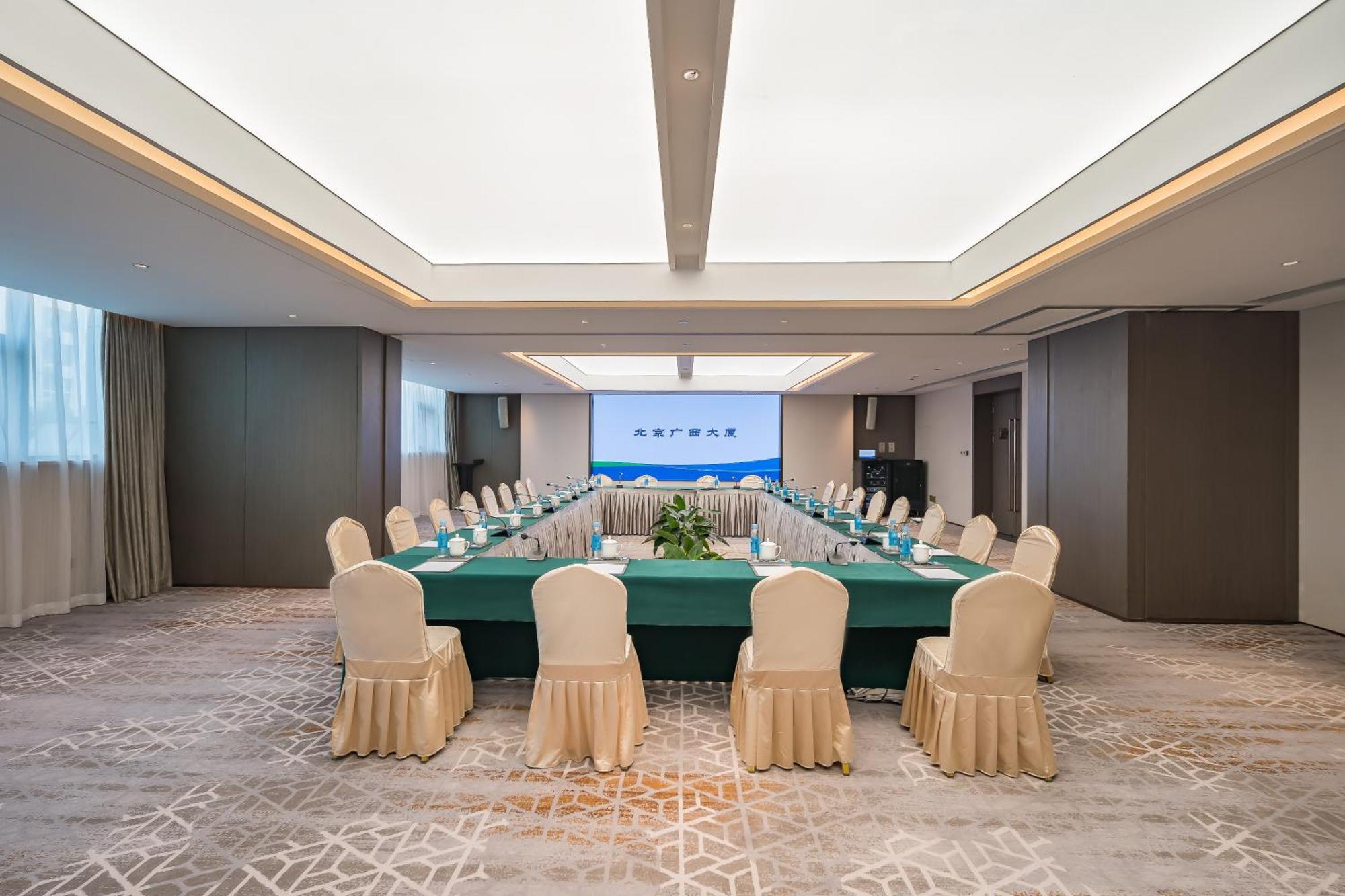 Beijing Guangxi Hotel Екстер'єр фото