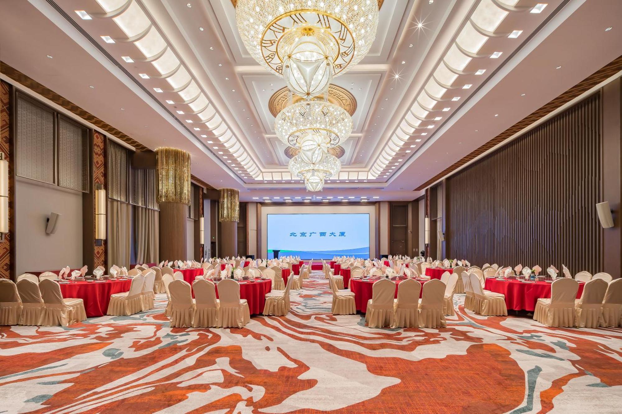 Beijing Guangxi Hotel Екстер'єр фото