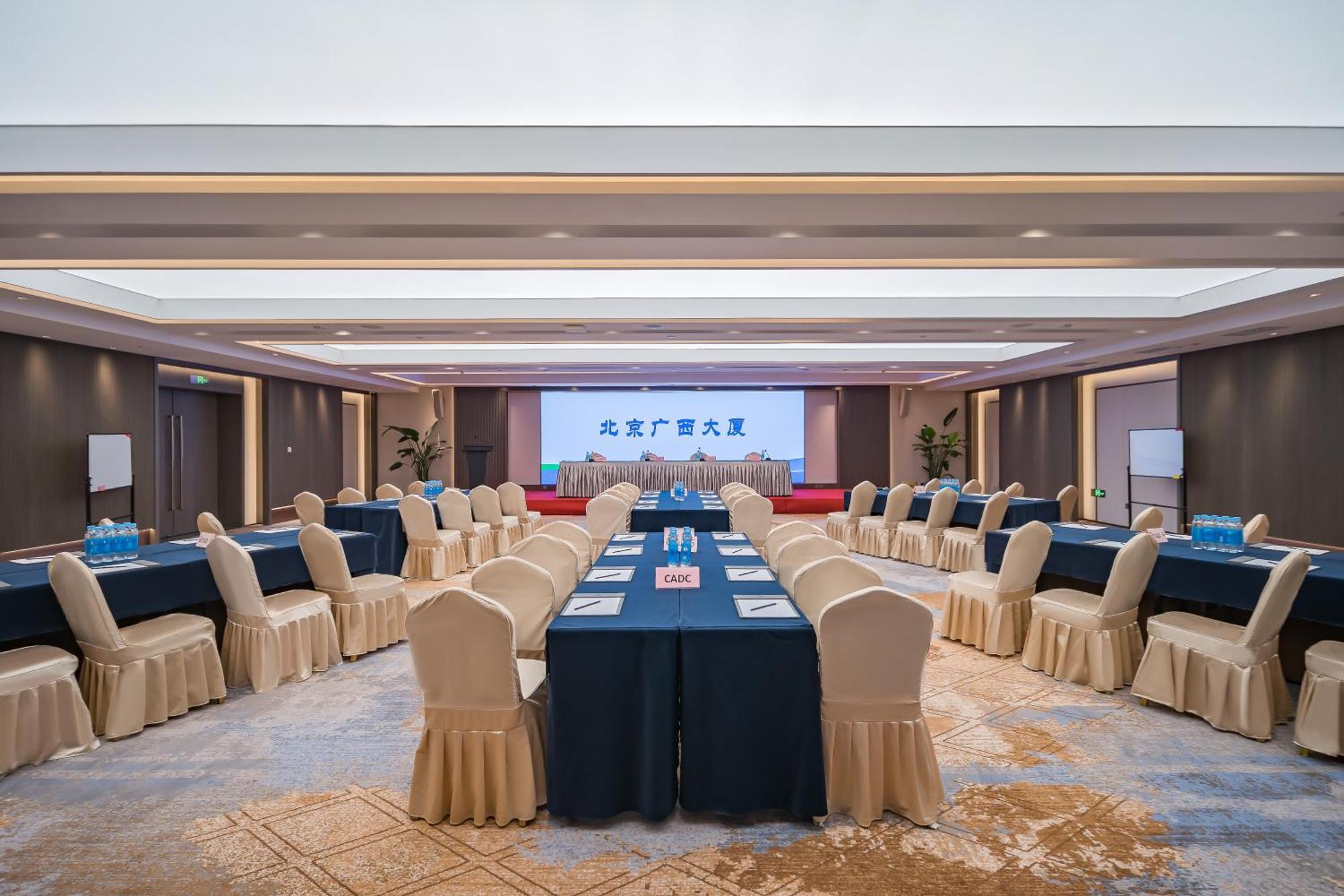 Beijing Guangxi Hotel Екстер'єр фото