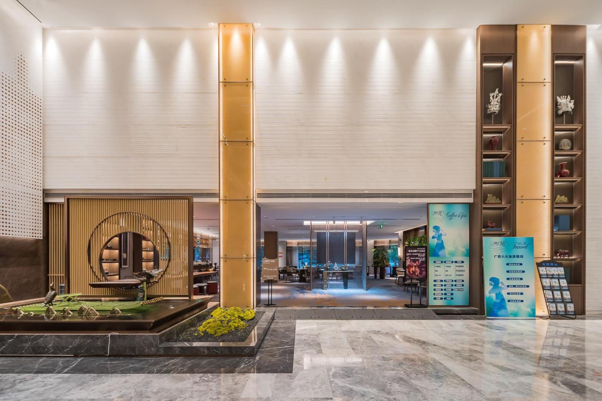 Beijing Guangxi Hotel Екстер'єр фото