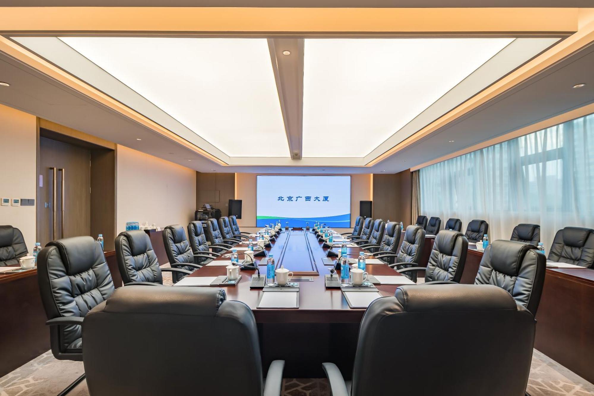 Beijing Guangxi Hotel Екстер'єр фото