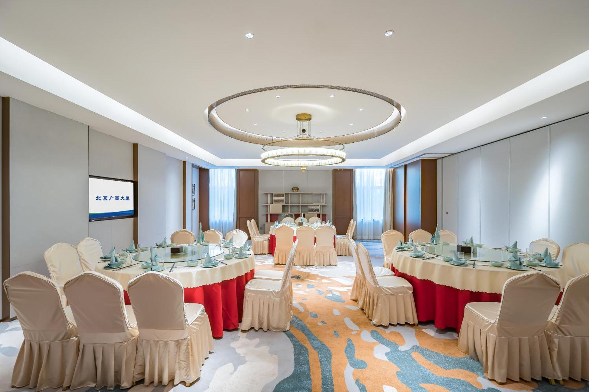 Beijing Guangxi Hotel Екстер'єр фото