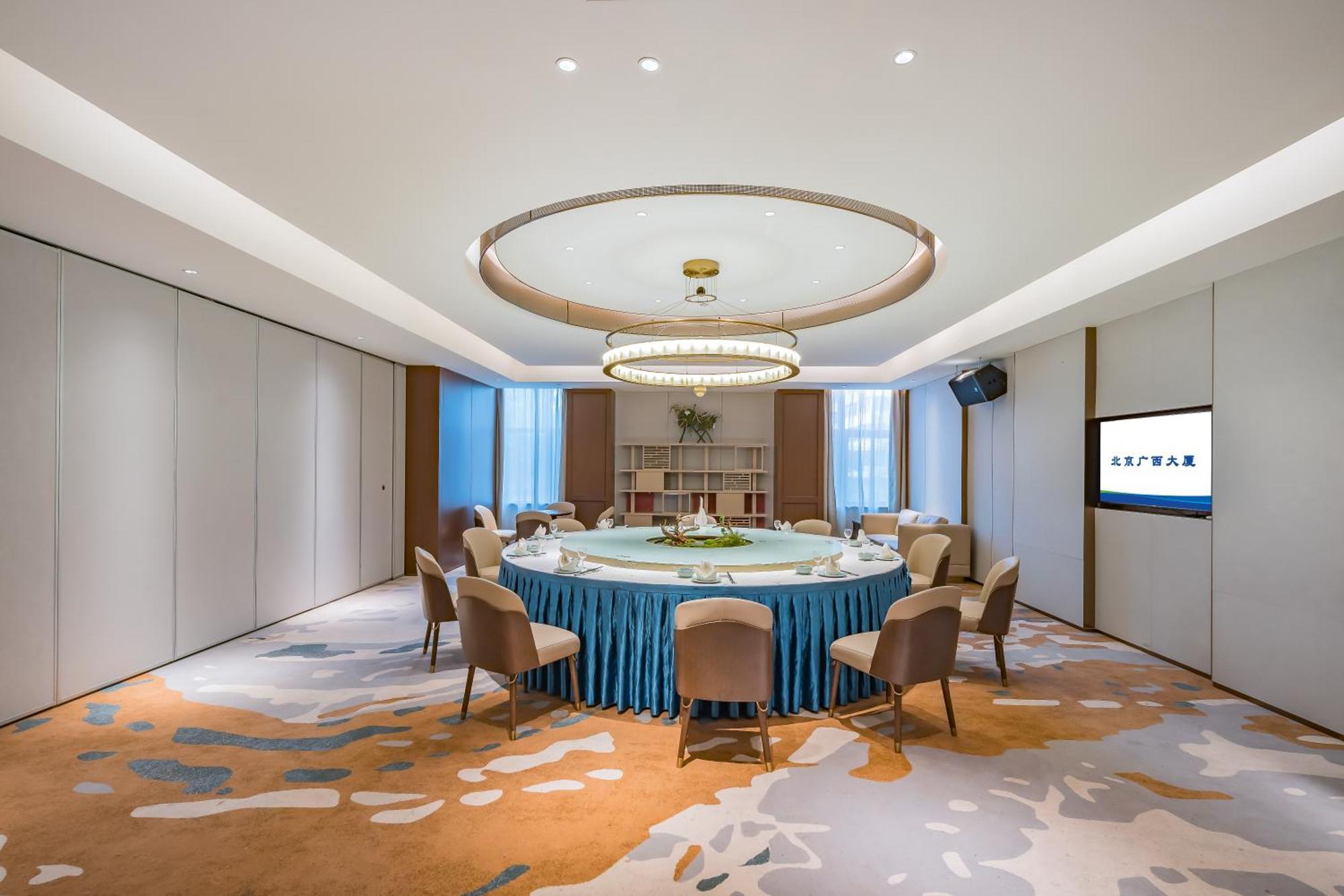 Beijing Guangxi Hotel Екстер'єр фото
