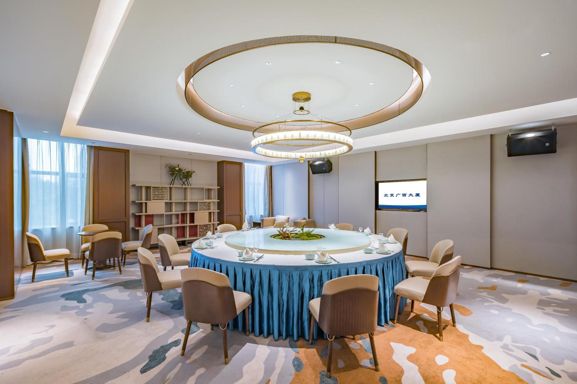 Beijing Guangxi Hotel Екстер'єр фото
