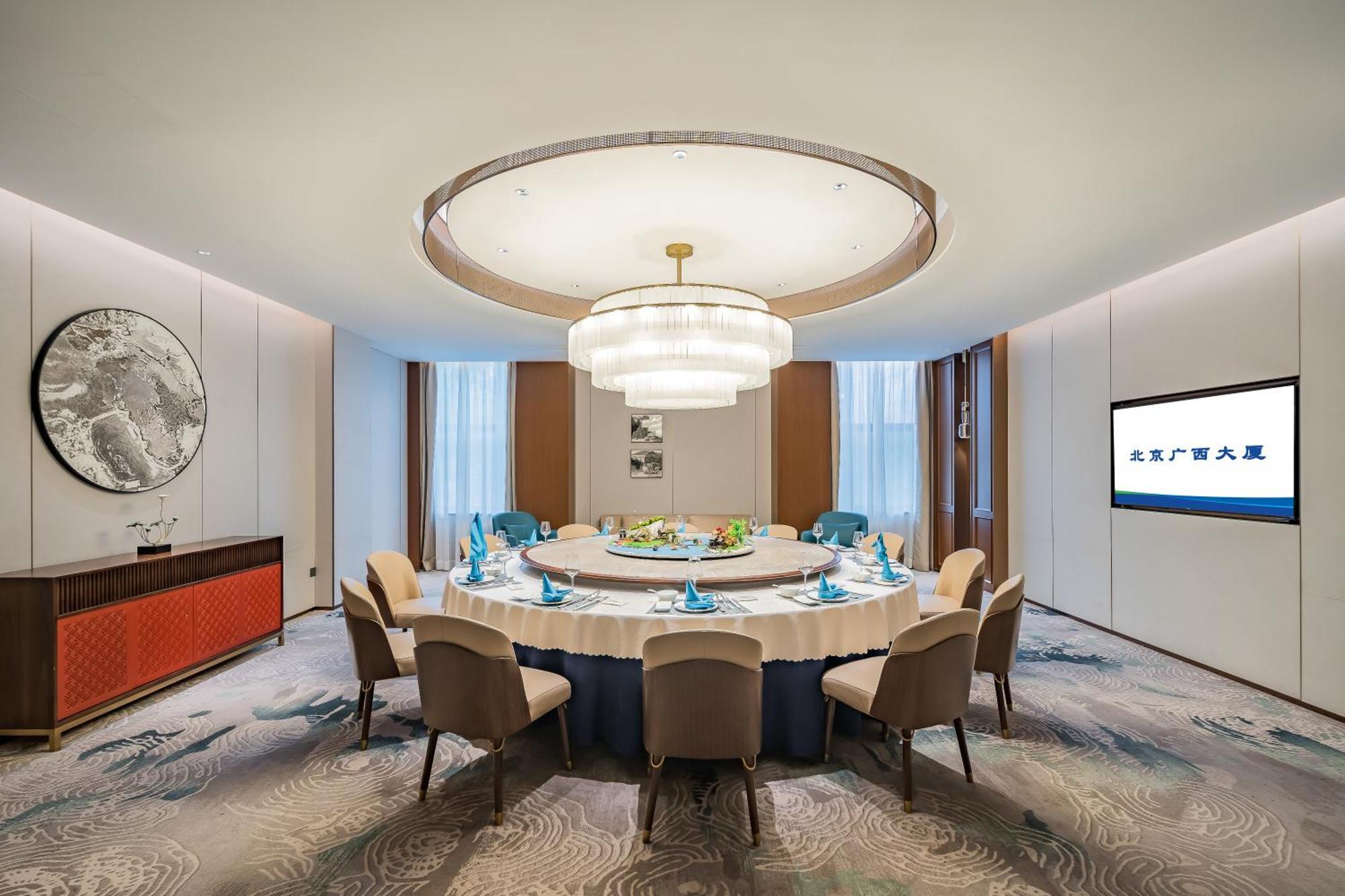 Beijing Guangxi Hotel Екстер'єр фото