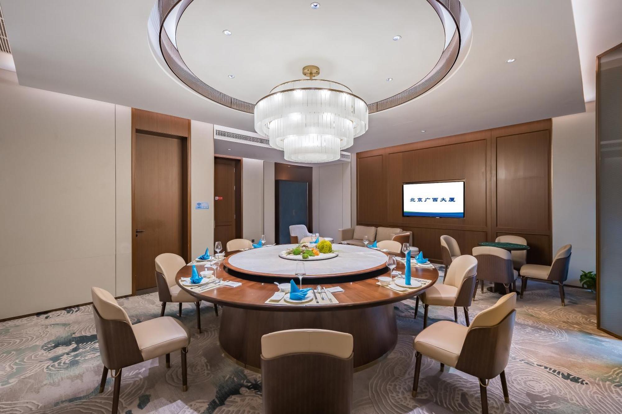Beijing Guangxi Hotel Екстер'єр фото
