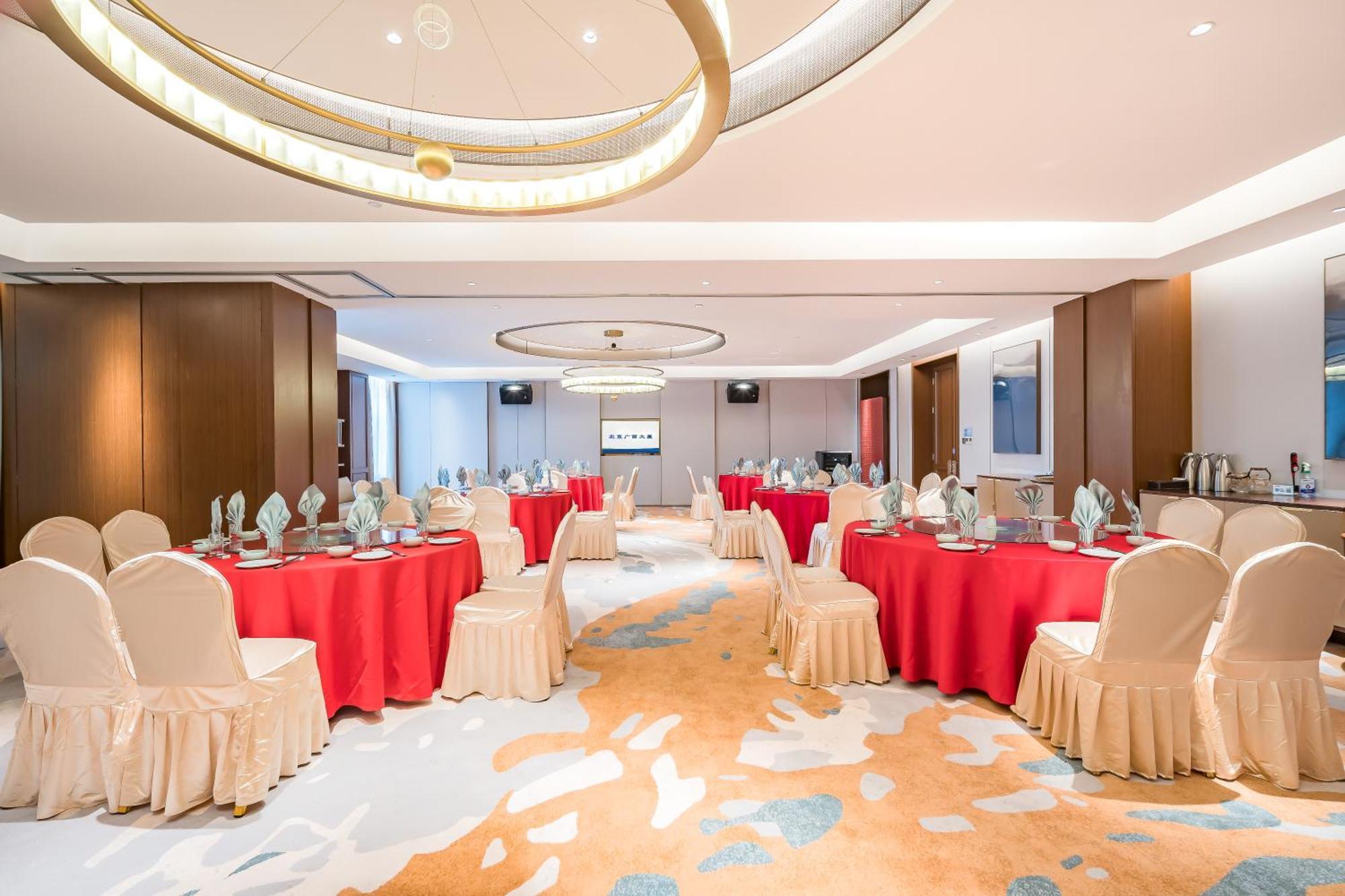 Beijing Guangxi Hotel Екстер'єр фото