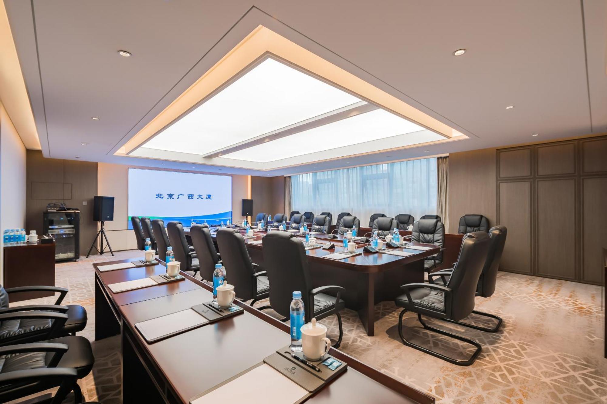 Beijing Guangxi Hotel Екстер'єр фото